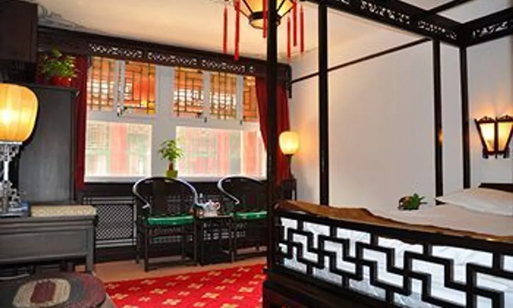 Lu Song Yuan Hotel, фото 2