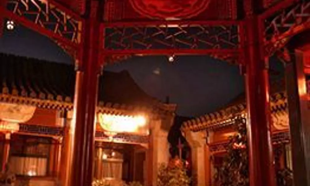 Lu Song Yuan Hotel, фото 3