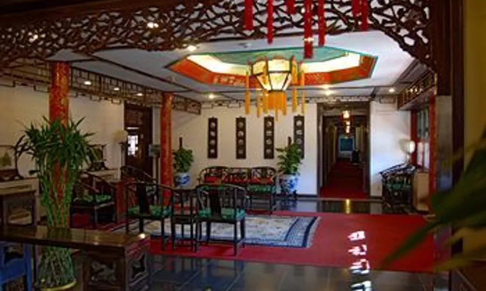 Lu Song Yuan Hotel, фото 4