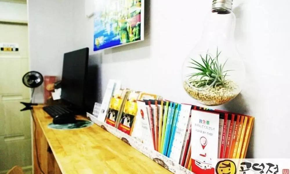GDJ Guesthouse - Hostel, фото 5