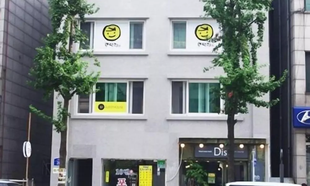 GDJ Guesthouse - Hostel, фото 4