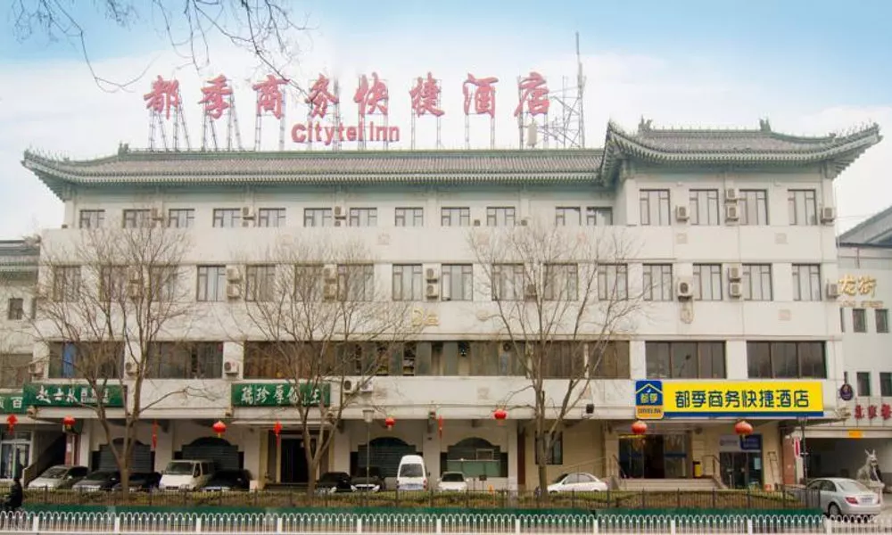 Citytel Inn, фото 4