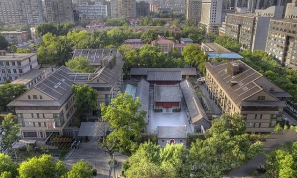 Xizhao Temple Hotel, фото 2