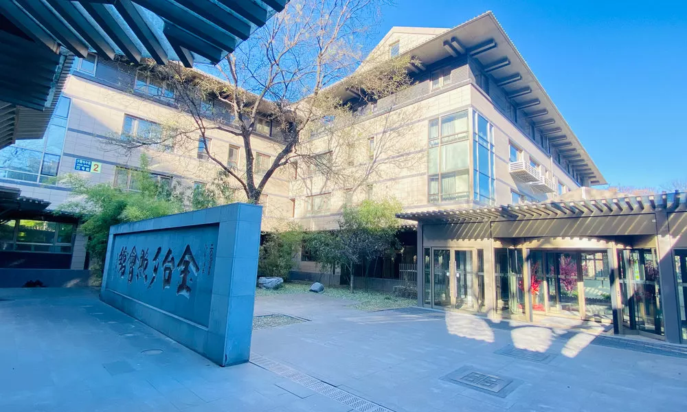 Xizhao Temple Hotel