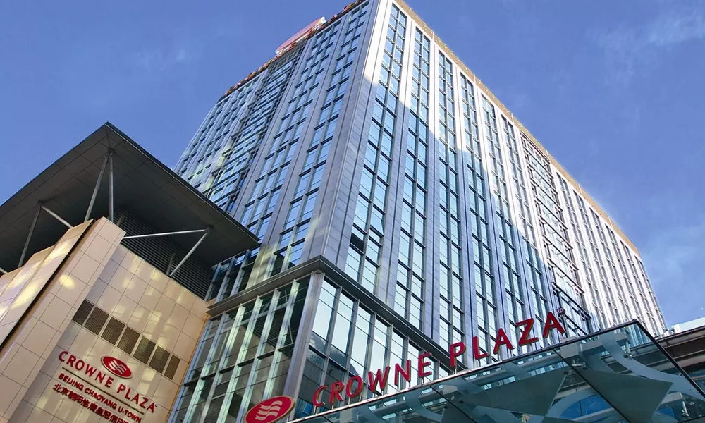 Crowne Plaza Beijing Chaoyang U-Town, an IHG Hotel - within 30 minutes to Forbidden City by metro