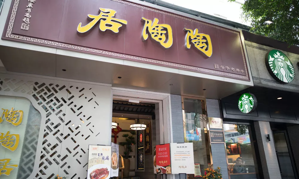 Xin Yue Xin Hotel, фото 5