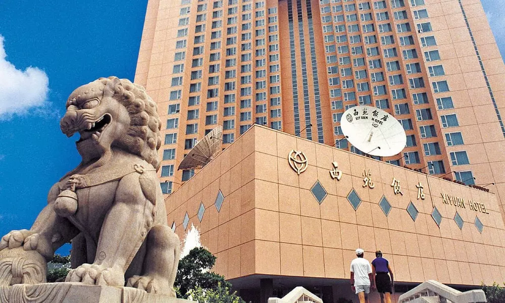 Xiyuan Hotel
