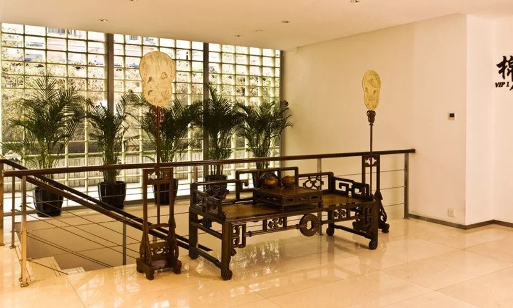 Hotel Kapok - Forbidden City, фото 3