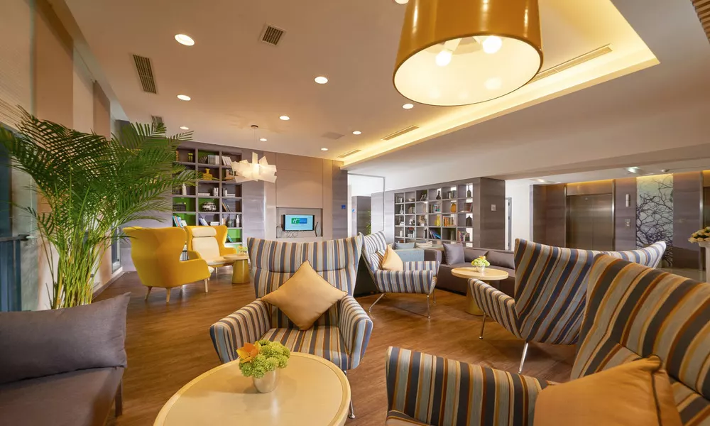 Holiday Inn Express Chongqing University Town