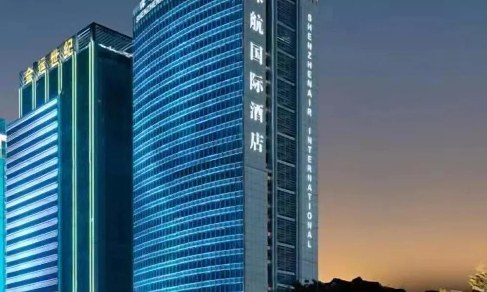 ShenzhenAir International Hotel