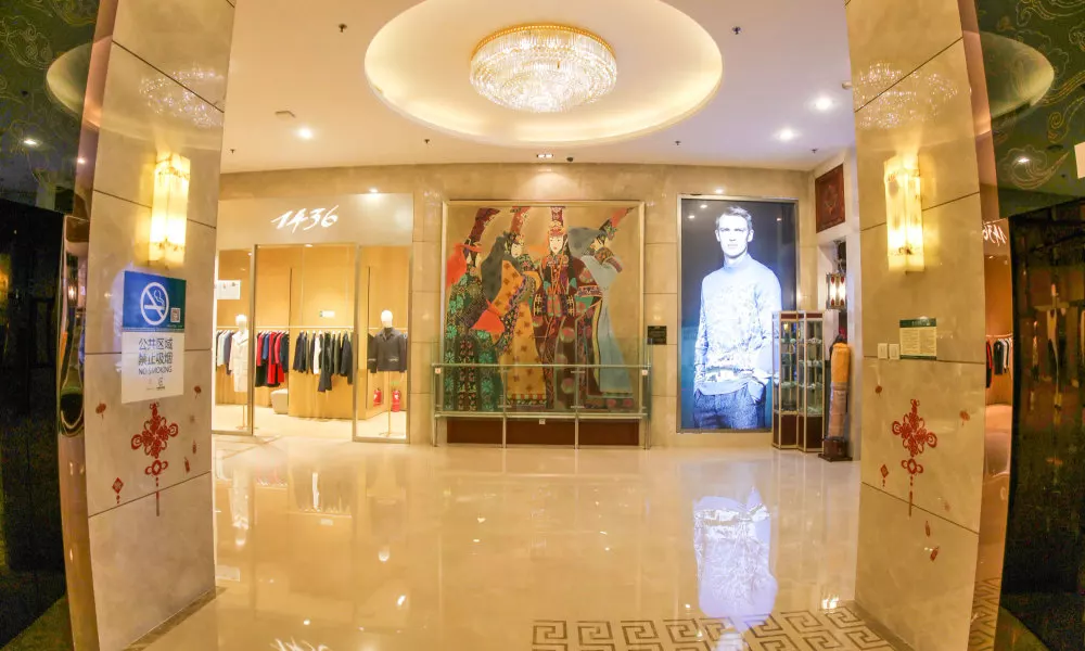 Inner Mongolia Grand Hotel Wangfujing, фото 4
