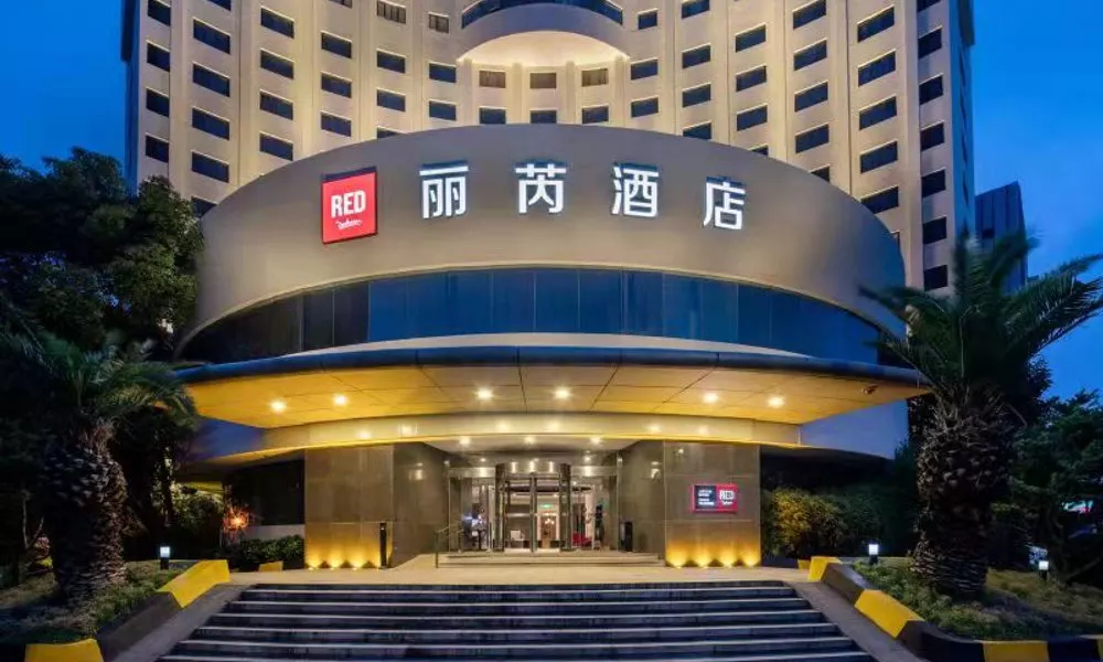 Radisson RED Shanghai Wujiaochang Hotel, фото 2
