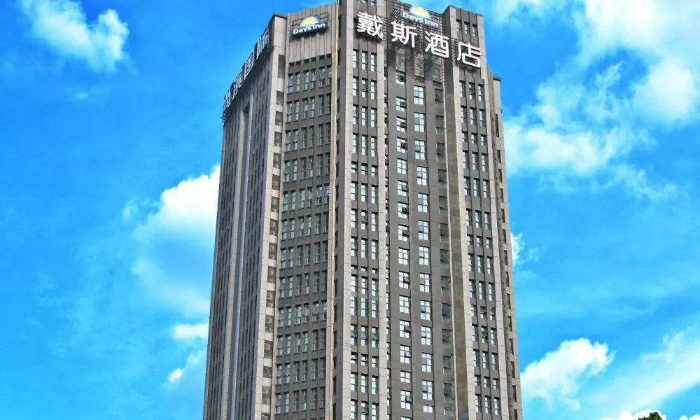 Day Inn Chongqing Guangyu Shangbin