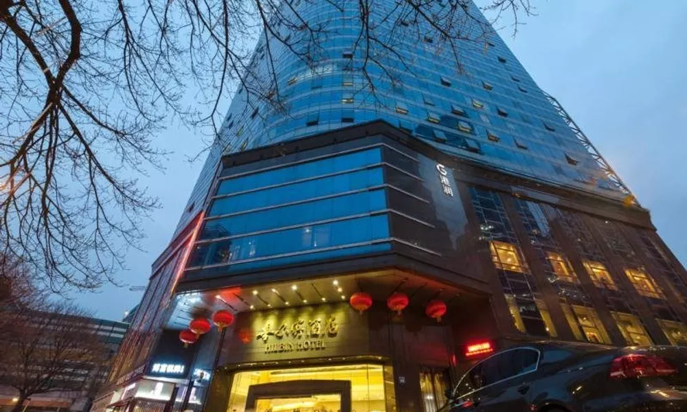 Guangzhou Hilbin Hotel - Globelink Hotel, фото 5