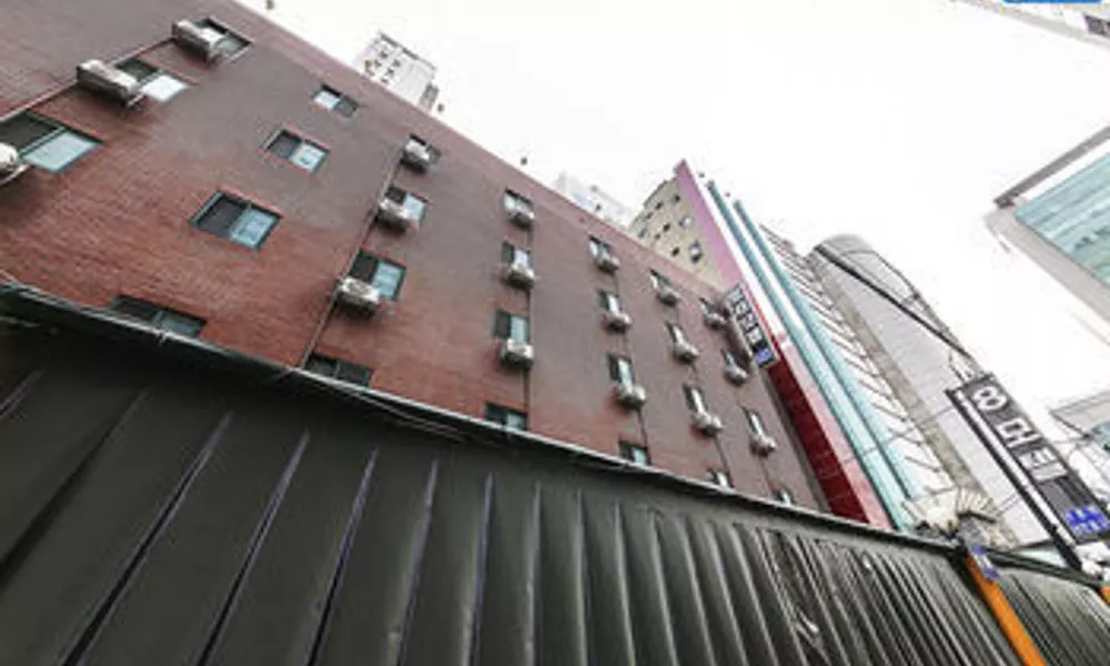 Hotel Star Seollung