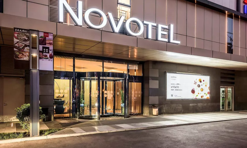 NOVOTEL XI'AN SCPG