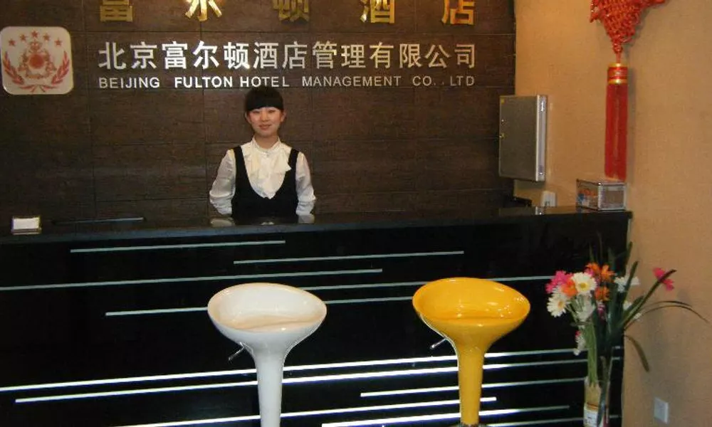 Fulton Hotel, фото 4