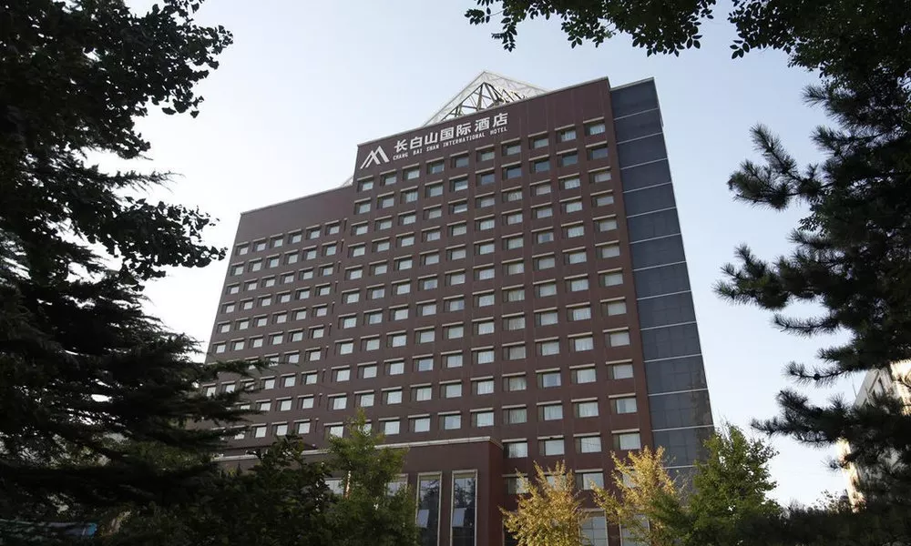 Beijing Changbaishan International Hotel