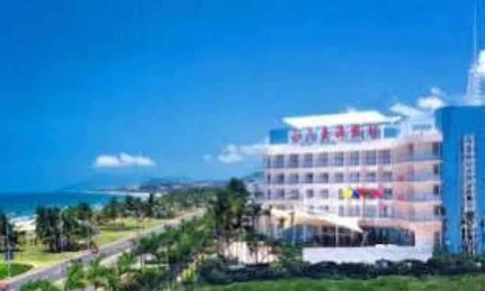 Holiday Resort Sanya