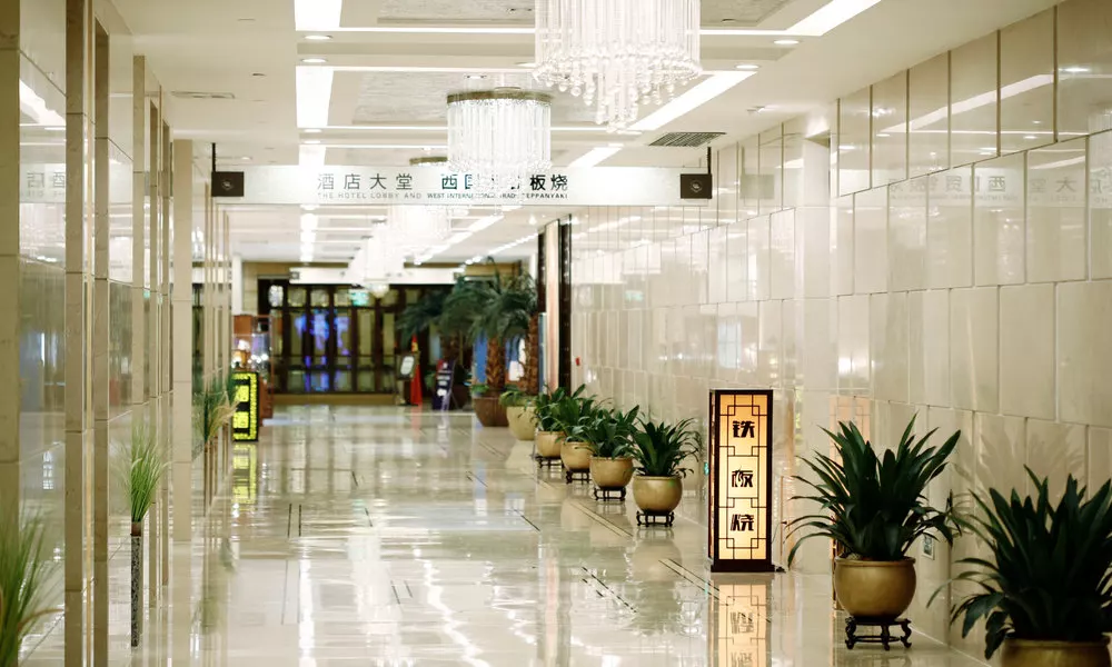 West International Trade Hotel, фото 3