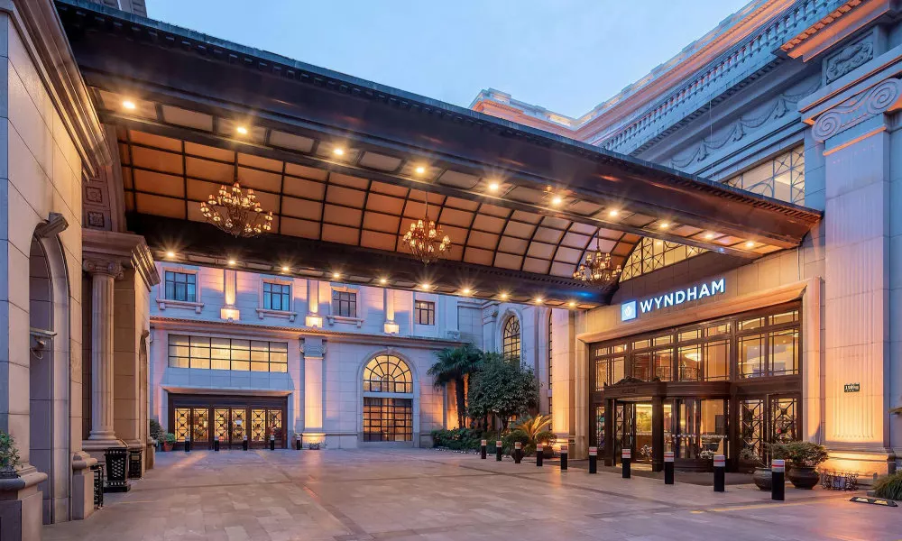 Wyndham Shanghai Hongqiao-Near NECC, фото 4