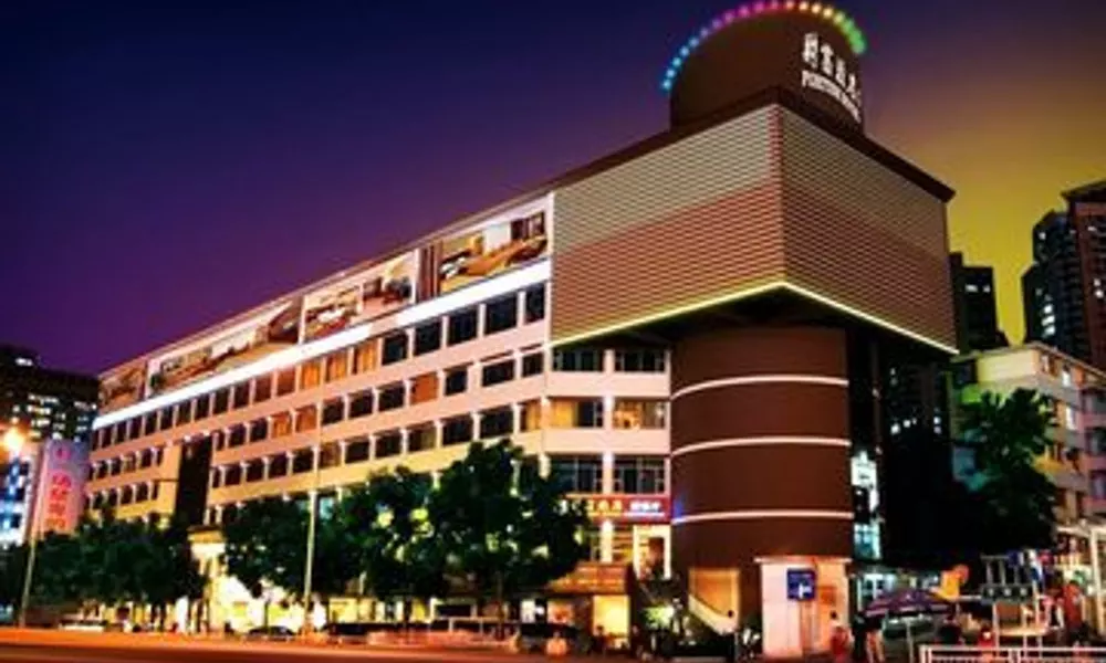 Shenzhen Fortune Hotel