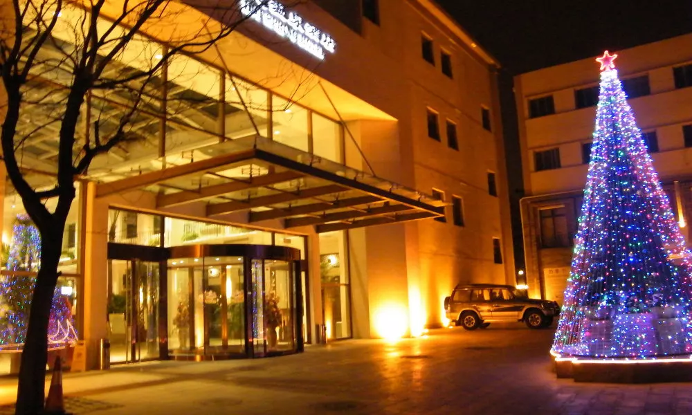 Jianguo Hotspring Hotel