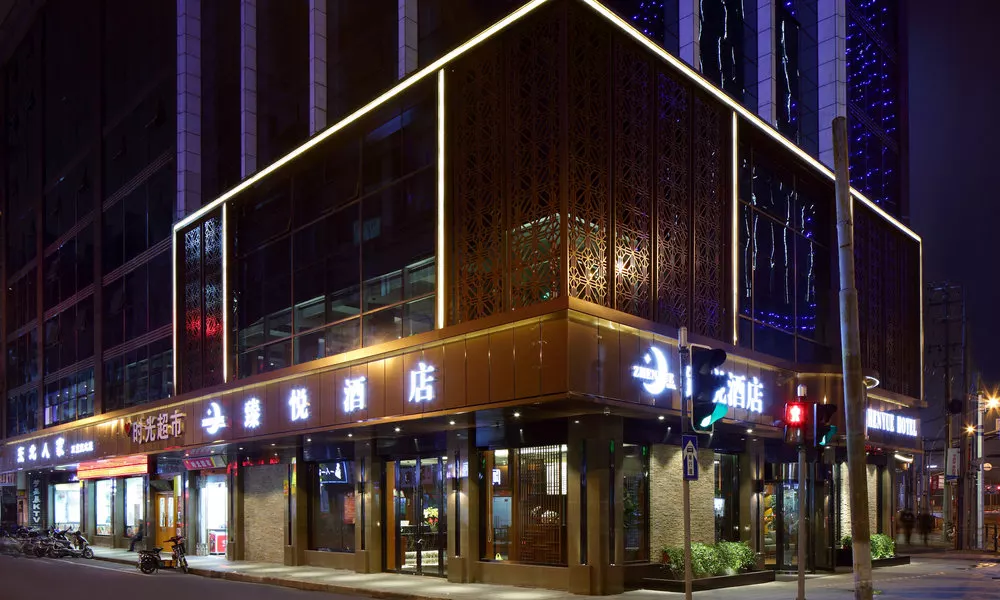 Andersen Culture Hotel (The Bund), фото 2