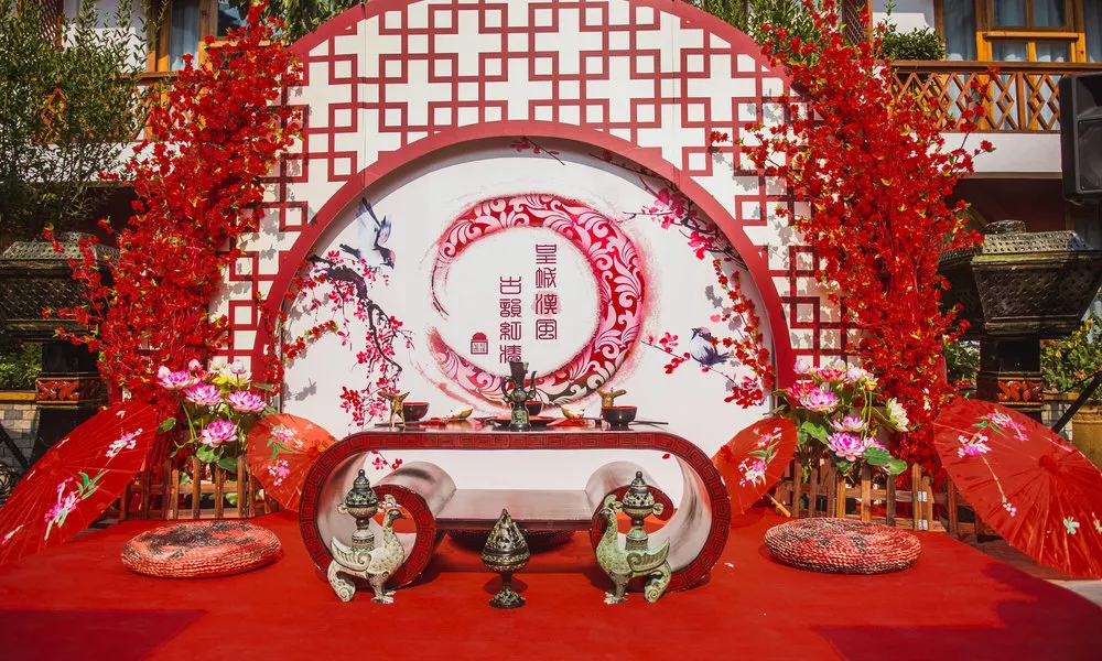 Jingshan Garden Hotel - Forbidden City, фото 5