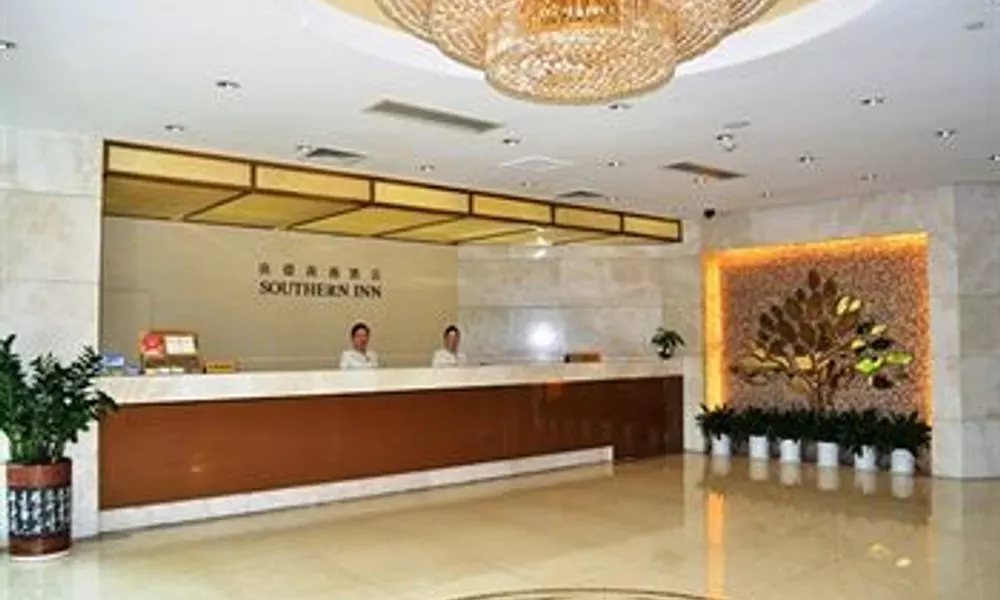 Shenzhen Southern Inn, фото 3