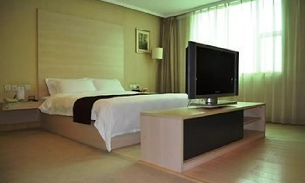 Shenzhen Southern Inn