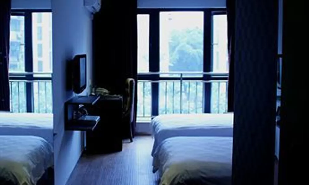 FX Hotel Third Military Medical University