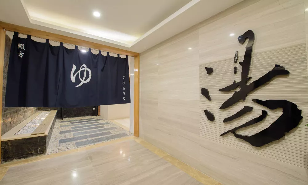 Yuwa Hotel, фото 5