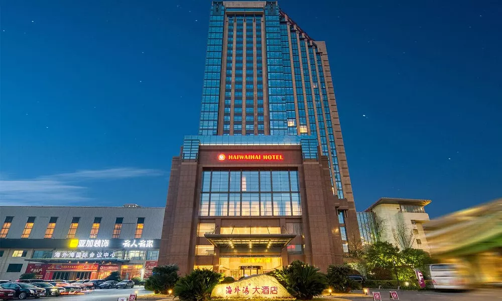 Hangzhou Haiwaihai Hotel