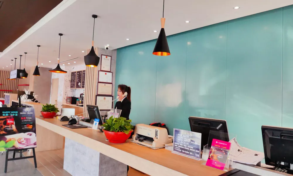 ibis Qingdao Ningxia