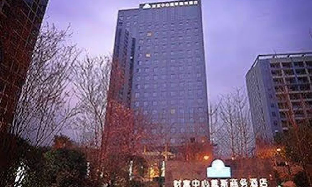 Days Inn Business Place At Chongqing Fortune Plaza, фото 4