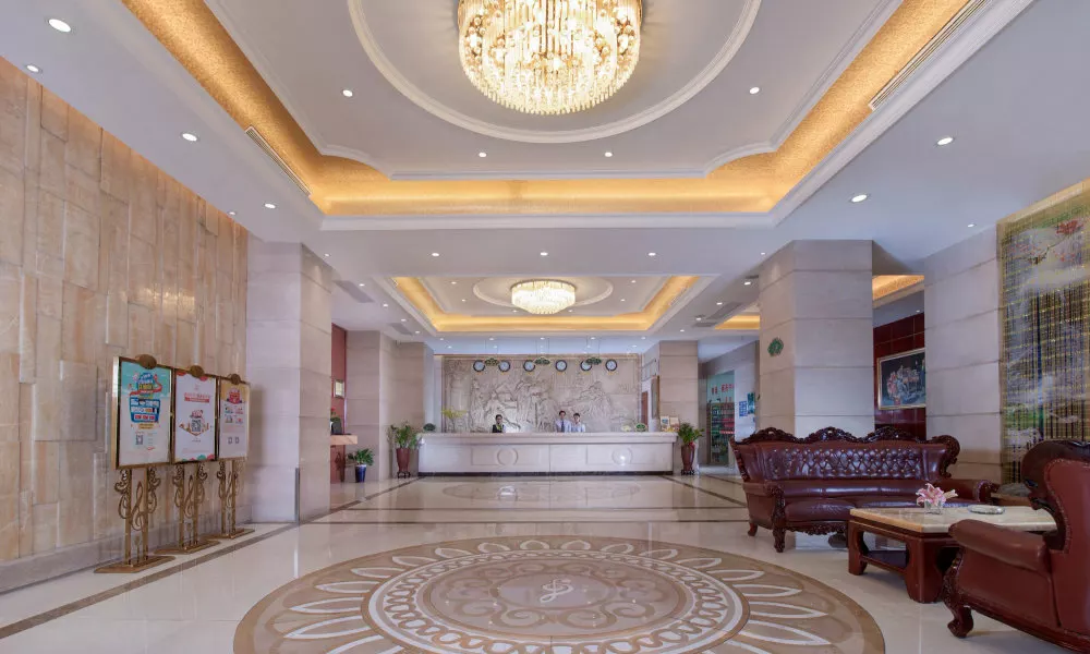 Vienna Hotel (San Yan Li Guangzhou)