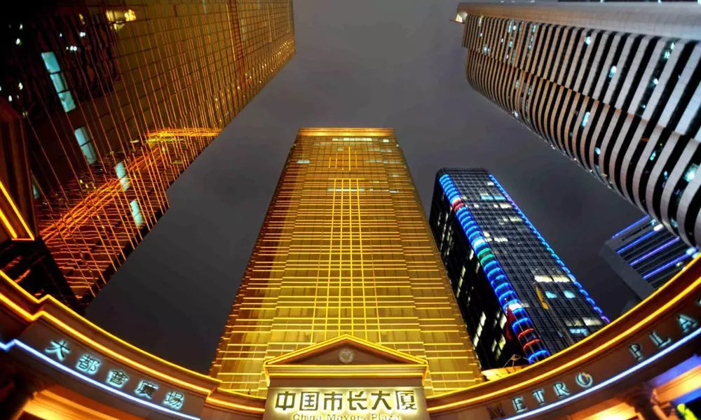 China Mayors Plaza Hotel