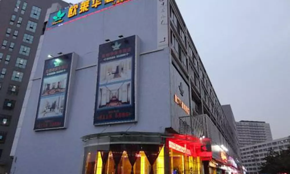 Oliven Hotel, фото 3