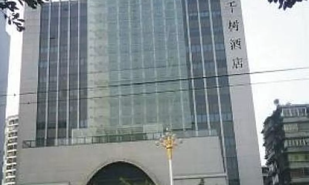 Forest Hotel - Guangzhou, фото 4