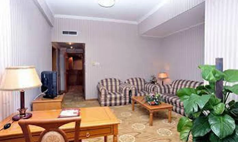 Shenzhen Overseas Chinese Hotel