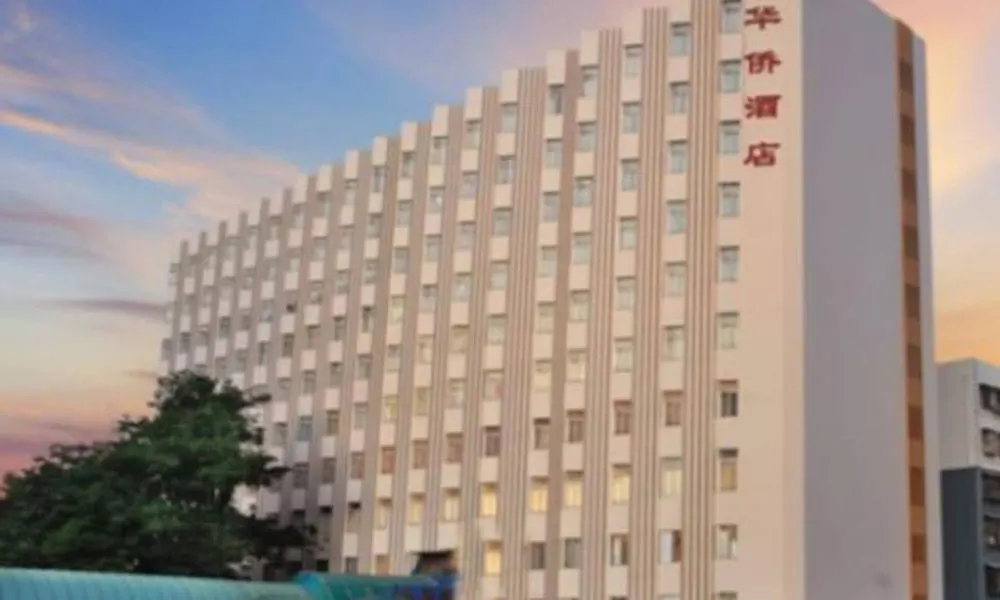 Shenzhen Overseas Chinese Hotel, фото 4