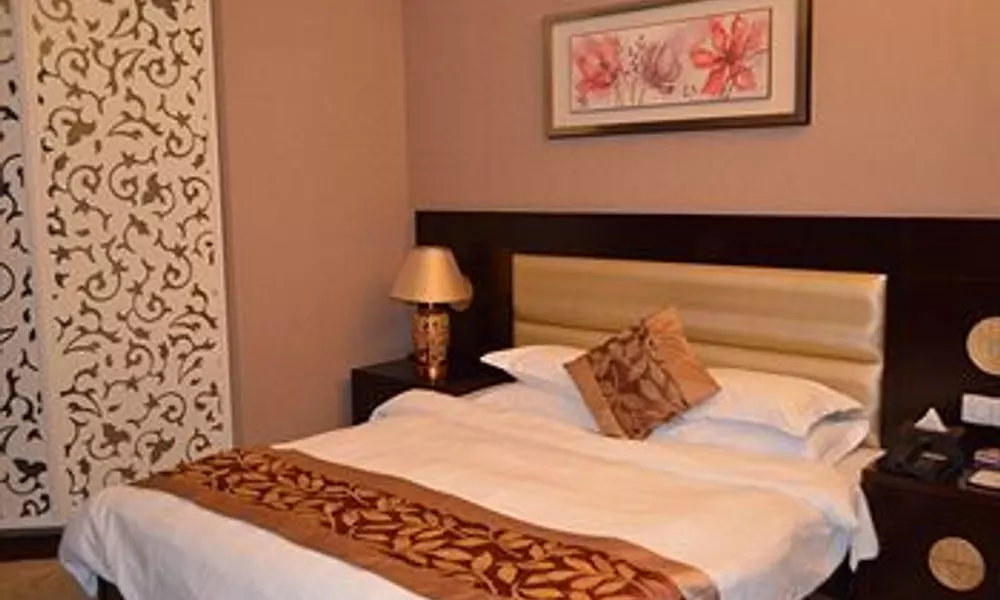 Guangzhou Yushan Holiday Hotel, фото 2