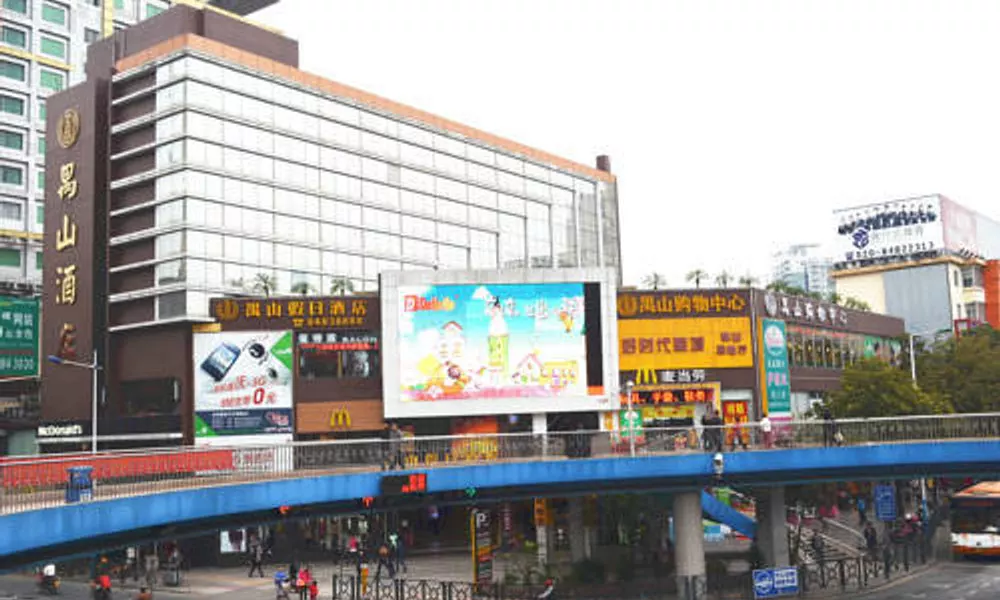 Guangzhou Yushan Holiday Hotel, фото 5