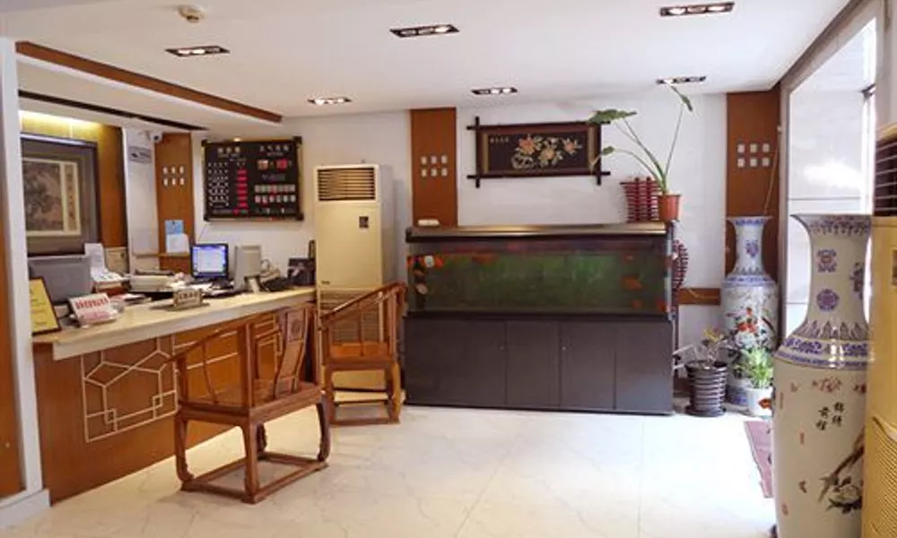 Tanghouse Fuxue Hutong, фото 4