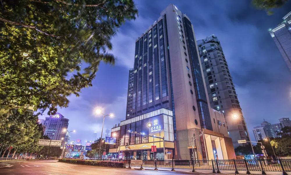 SSAW Boutique Hotel Shanghai Bund