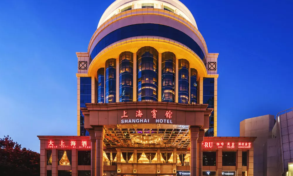Shenzhen Shanghai Hotel