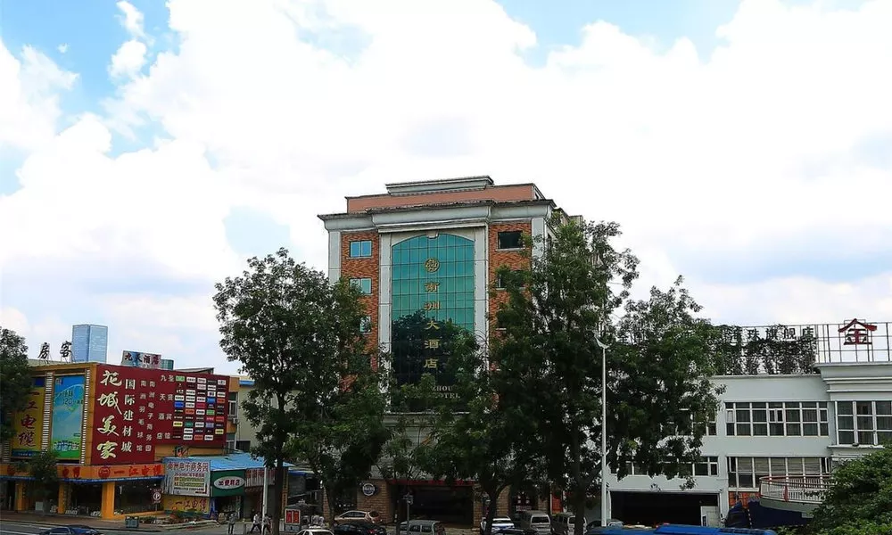 Nanzhou Hotel, фото 4
