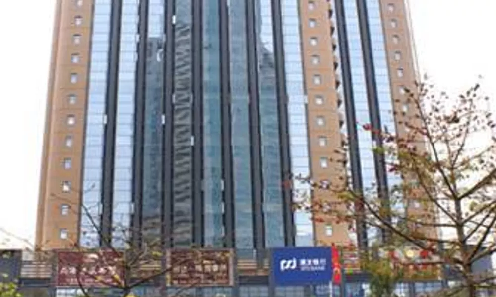 Shenzhen Luohu South Union Hotel, фото 3