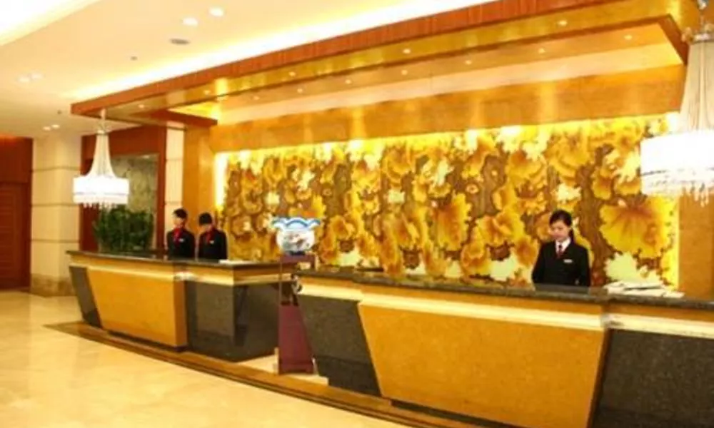 Shenzhen Luohu South Union Hotel, фото 4